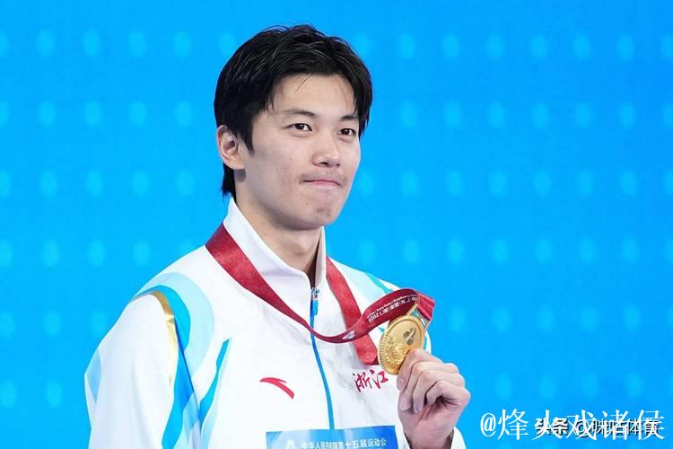 汪顺全运会接力赛乳酸值达19,直言头昏脑胀 汪顺全运会接力赛乳酸值达19,直言头昏脑胀