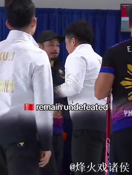 中国男子冰壶队击败菲律宾队 中国男子冰壶队击败菲律宾队